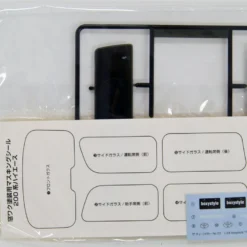 Aoshima 50958 Boxystyle TRH200V Hiace Sper GL '10 (TOYOTA) 1/24 Scale Kit -Kotobukiya shop 50958 c 78078.1466998200