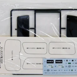 Aoshima 51573 The Model Car 06 TOYOTA TRH200V Hiace Super GL '10 1/24 Scale Kit -Kotobukiya shop 51573 c 43627.1466998030