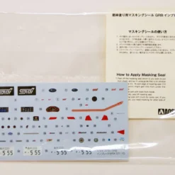 Aoshima 52358 The Model Car 29 Subaru GRB Impreza WRX STI '10 1/24 Scale Kit -Kotobukiya shop 52358 c 51671.1485254141 83239.1510223920