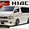 Aoshima 53591 SILKBLAZE TRH200V HIACE Ver III '10 (TOYOTA) 1/24 Scale Kit -Kotobukiya shop 53591 a 67163.1538551639
