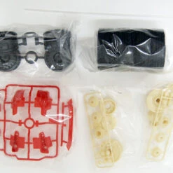 Tamiya 58421 Mitsubishi Racing Lancer 1/10 Scale RC Car Series No.421 -Kotobukiya shop 584215 6 49481.1607934240