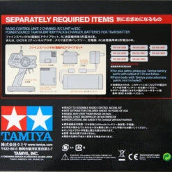 Tamiya 58457 Mercedes-Benz Unimog 406 Series U900 (CC-01) 1/10 Scale RC Car Series No.457 -Kotobukiya shop 584574 3 22721.1610526588