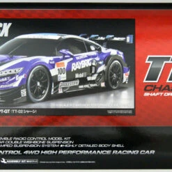Tamiya 58599 Raybrig NSX Concept-GT (TT-02 Chassis) 1/10 Scale RC Car Series No.599