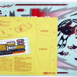 Tamiya 58612 Nismo Coppermix Silvia (TT-02D Chassis) Drift Spec 1/10 Scale RC Car Series No.612 -Kotobukiya shop 586127 7 10286.1605083556