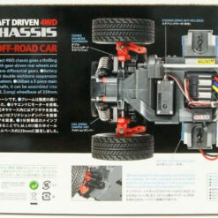 Tamiya 58635 Mercedes-Benz G 320 Cabrio Painted Silver Body Ver. (MF-01X Chassis) 1/10 Scale RC Car Series No.635 -Kotobukiya shop 586356 2 69395.1633656921