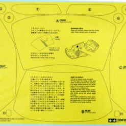Tamiya 58651 Nissan Skyline GT-R (R32) (TT-02D Chassis) Drift Spec 1/10 Scale RC Car Series No.651 -Kotobukiya shop 586516 9 85837.1605085194