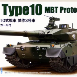 Fujimi 72M10 JGSDF Type 10 Tank MBT Prototype 1/72 Scale Kit 722399