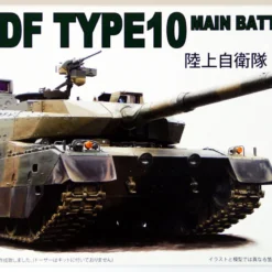 Fujimi 72M3 JGSDF Type 10 Main Battle Tank 1/72 Scale Kit 722306