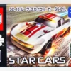 Takara Tomy Tomica SC-10 Star Wars Star Cars Luke Skywalker SS-01L 2 Takara Tomy Tomica SC-10 Star Wars Star Cars Luke Skywalker SS-01L -Kotobukiya shop 975335 a 61009.1513669104