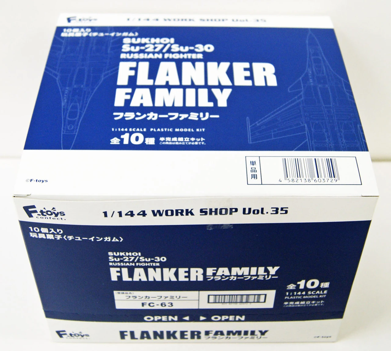 F-toys 603729 Flanker Family Sukhoi Semi-Finished 1/144 Scale Kit 1 BOX 10 Kits Set 4 F-toys 603729 Flanker Family Sukhoi Semi-Finished 1/144 Scale Kit 1 BOX 10 Kits Set - Image 2