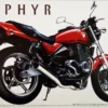 Aoshima 41659 Bike 10 Kawasaki Zephyr 1/12 Scale Kit -Kotobukiya shop Naked Bike 10 a 47971.1347620228