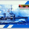 Pit-Road Skywave SPW-10 IJN Destroyer Nokaze 1/700 Scale Kit 2 Pit-Road Skywave SPW-10 IJN Destroyer Nokaze 1/700 Scale Kit -Kotobukiya shop SPW10 a 78708.1413374536