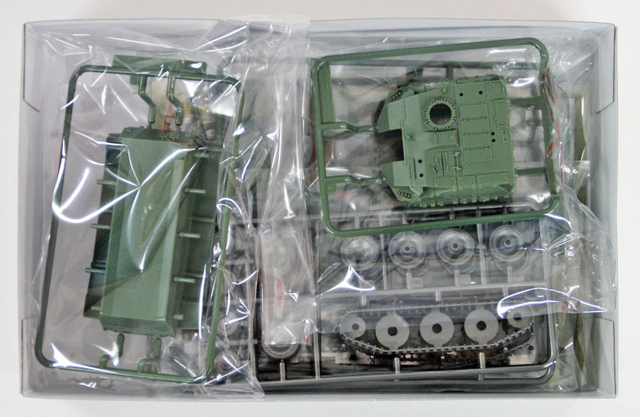Fujimi TMSP1 Chibi-maru Military SP Type 10 Hitomaru Tank Non-scale Kit 4 Fujimi TMSP1 Chibi-maru Military SP Type 10 Hitomaru Tank Non-scale Kit - Image 2