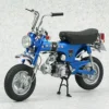 Ebbro 10005 Honda DAX ST50 1969 (Blue) 1/10 Scale -Kotobukiya shop a2 56941.1426570587