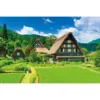 Yanoman Jigsaw Puzzle 10-1254 Japanese Scenery Shirakawa-go (1000 Pieces) -Kotobukiya shop blob 96425.1475810764