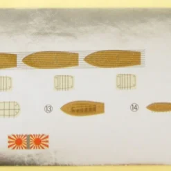 Fujimi TOKU-Easy 10 IJN Aircraftcarrier Zuikaku 1/700 Scale Kit 4968728470092 -Kotobukiya shop d 94027.1441176559