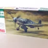 Fine Molds FL11 German Messerschmitt Bf 109 G-10 1/72 Scale Kit -Kotobukiya shop fl11 c 25111.1298039144